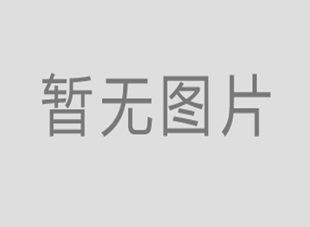 无人化k8凯发赢家一触即发,K8凯发官网网址,凯发k8国际官网登录收费方案